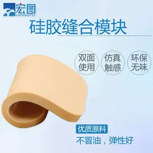 HT?P2 �轺����Ʒ����ϰģ��ԭ��