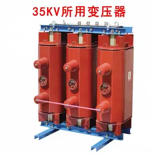 SC14-50/35-0.4变压器 50KVA全铜 站用干式变压器 宏业电气 支持定制