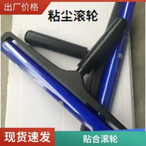 防静电粘尘滚轮 硅胶压膜滚轮 除尘滚轮 支持非标定制