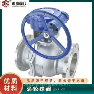 浮动式球阀Q341F-25P-DN100 碳钢不锈钢材质操作方便手电两用