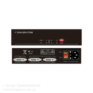 KT-IAI(科特) DVI 一分二分配器 会议培训教学设备 F-DVI-02