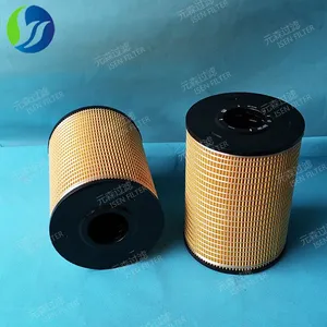河北元森供应卡特机油滤芯1R0726