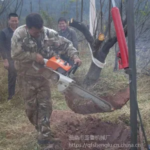 手提汽油挖树机 便携式起球机 圣鲁果树移栽机