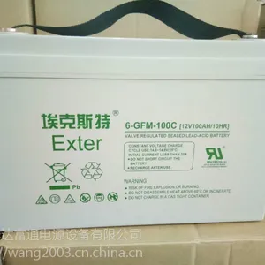 埃克斯特蓄电池12V100AH/6-GFM-100新品上市、大量走向市场