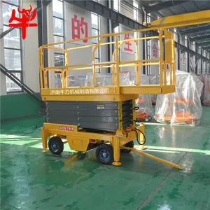 移动式升降机高空作业平台车取料机登高梯子剪叉式升降台