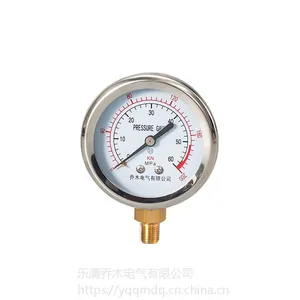�����ѹ�������ҹ�ӦKN60��ѹ���ͱ���������