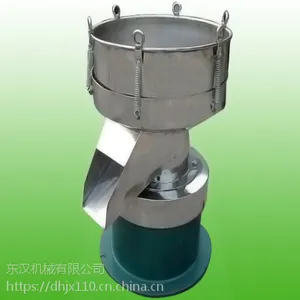 450型过滤筛,涂料过滤筛,豆浆果汁过滤筛