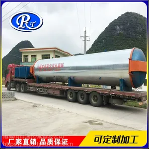 ��ͨ��˾��Ӧ ��������ľ������ɱ���� 1500�͵���Ƚ��ܻ���