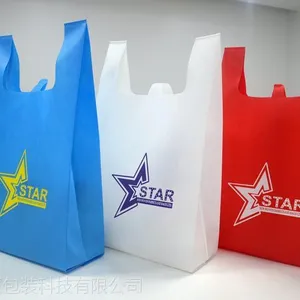 临沂无纺布袋厂、无纺布环保手提袋