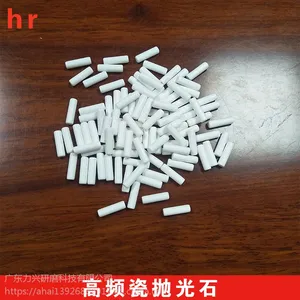 ��Ӧ1.7*5��Ƶ��бԲ�� ��Ƶ����ĥʯ бԲ��ĥ��