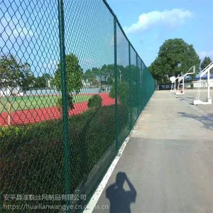 球场围网 体育场护栏网 运动场围栏厂家