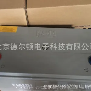 全新正品***蓄电池12SP42***蓄电池12V42AH/FIAMMUPS直流屏专用