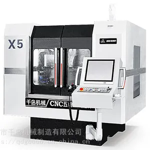 X5五轴数控工具磨床 五轴联动数控控制配置自主研发磨削软件带