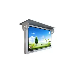 21.5�糵��ʽ���� �̶�ʽ���ҳ��ع���VGA ����SD������ �ϵ���书��