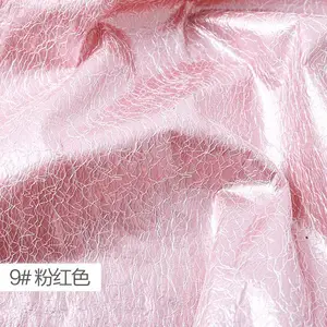 新款春秋装面料针织蜘蛛网复合面料批发时尚女装面料柯桥生产厂家