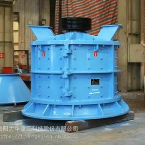 可破碎150℃以下高温物料的制砂机 多碎少磨