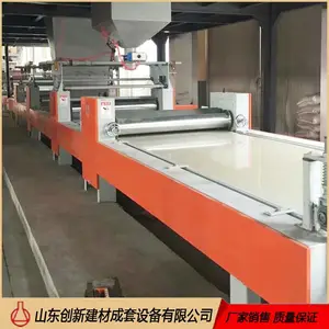 ������ȼ���ʸ��Ծ۱����豸