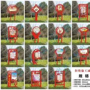 郑州聚航标识设计有限公司