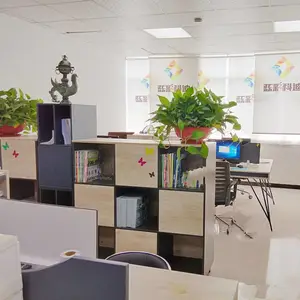 东莞市蓝彩科迪涂料科技有限公司