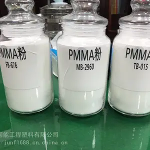 �����ձ����� �����Ա�ϩ����֬BR-116 BR-105 MB-2952 ���� ��ī ��ˮ
