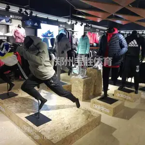 耐克阿迪达斯品牌折扣店***需要多少钱?