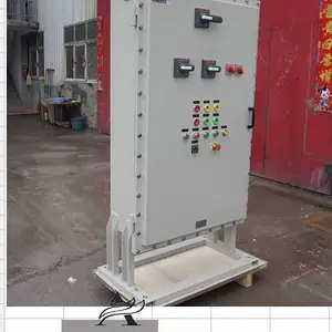 防爆变频柜ⅡC隔爆型碳钢控制柜 仪表动力配电柜