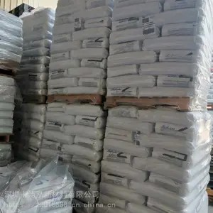 ����ͬSABIC PC/PBT XENOY X4830 ע�ܼӹ�