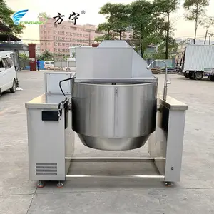 �����Զ�ţ�⽴���� ʳ�ó������Ͻ����
