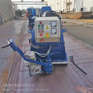 ·��ש�����850��������׳�����