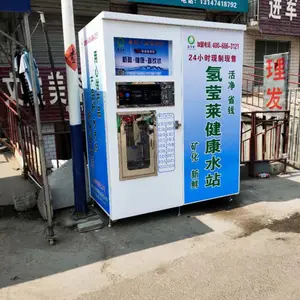 氢宝莱牌自动售水机QBL-RO-1600XL型 对自来水做深度净化