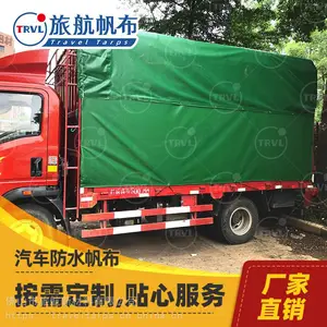 �γǷ��겼 ��ͨ��ˮ���� �γ���ӹ���ͨ���겼�γǷ�ˮ������ͨ��ӹ��γǷ��겼��ͨ���겼����