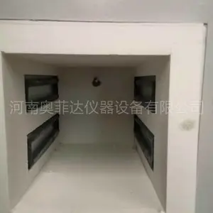 硅碳棒高温炉