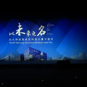 �Ϻ������̨������-�����ܴ