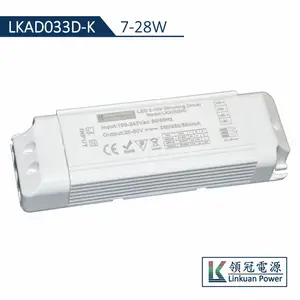 ��Ӧ60W LED����DALI�����ɫ�µ�Դ ��PF��Ƶ��