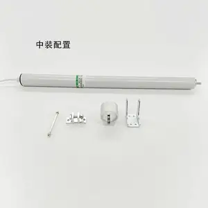 ����ʡ�����е綯������������ʽ����������ʽ�Ŵ�����������������