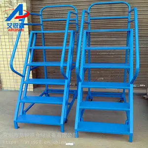 深圳仓库移动登高梯价格