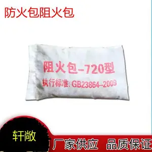 �żܷ�·����� 400������ �۸�ʵ�� ��������
