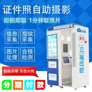��������ͤ ATM��������ϵͳ ֤�������