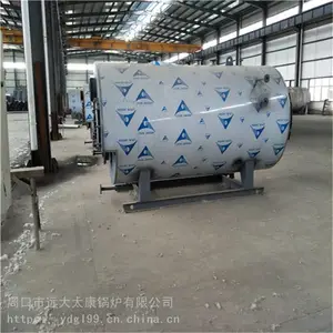 重庆全自动天然气热水锅炉厂家