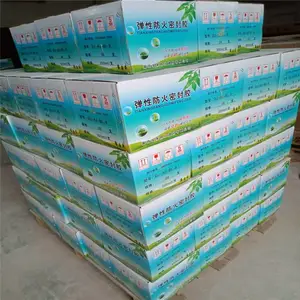 ˶ѩ �������ͽ�DJ-A2-CH-J01 ���ƹ����ܷ⽺ ���¿׶����