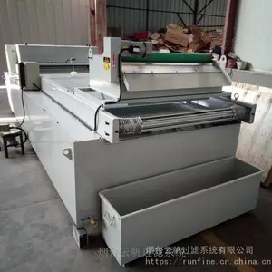 热连轧厂轧辊磨床磨削水带式过滤机