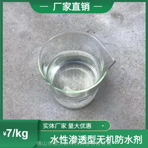 ***���� �ᾧ�̻� ��͸�ᾧ��ˮ�����ˮ�� �����Ƽӹ�
