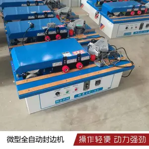 ��ֱ�߷�߻� ������ͷ��β��߻� ���ҹ�Ӧ��װ���߻�
