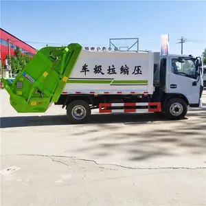 6立方压缩垃圾车 压缩式清运垃圾车 中型压缩垃圾车***格