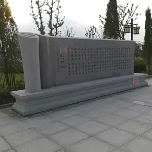 ʯ����� ��������� �㳡������� Ȫ��ʯ�ĳ�