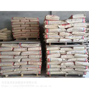 ��Ϫ���˳��Ҿۺ���ӹ�ɰ�� �޲��ۺ���ɰ�� �ۺ��￹����ɰ��