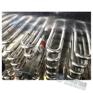 �¹�ŷ��̩ķorbitalum HX25P U������Զ�����