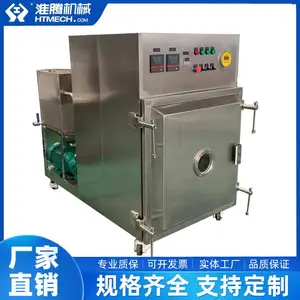 ��ҩ�ĵ�����ո������������Ϻ��������豸 Դͷ����֧�ֶ���