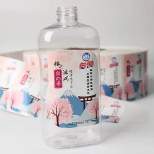 �̲豭logoСԲ����ֽ ���ɽ��̲�����ƿ��ֽ �̲豭��ֽ������ֽ