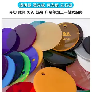 ��͸���ǿ������л������������ϰ�ӹ�����ߴ��и��嶨�����